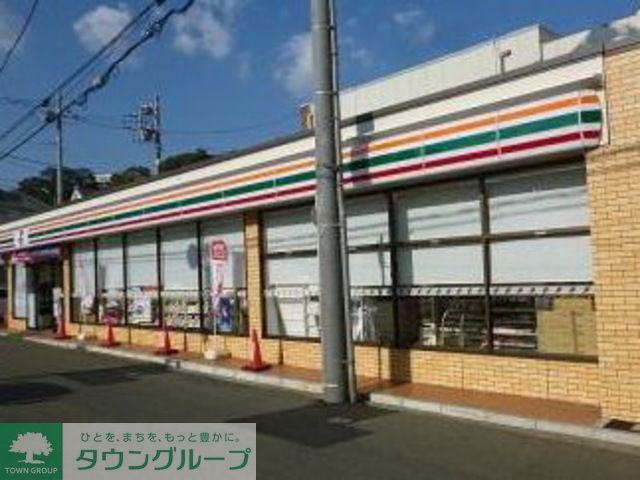 コンビニ　★★セブンイレブン（コンビニ）まで670m