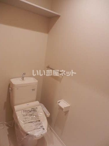 グリーンヒルズDのトイレ写真