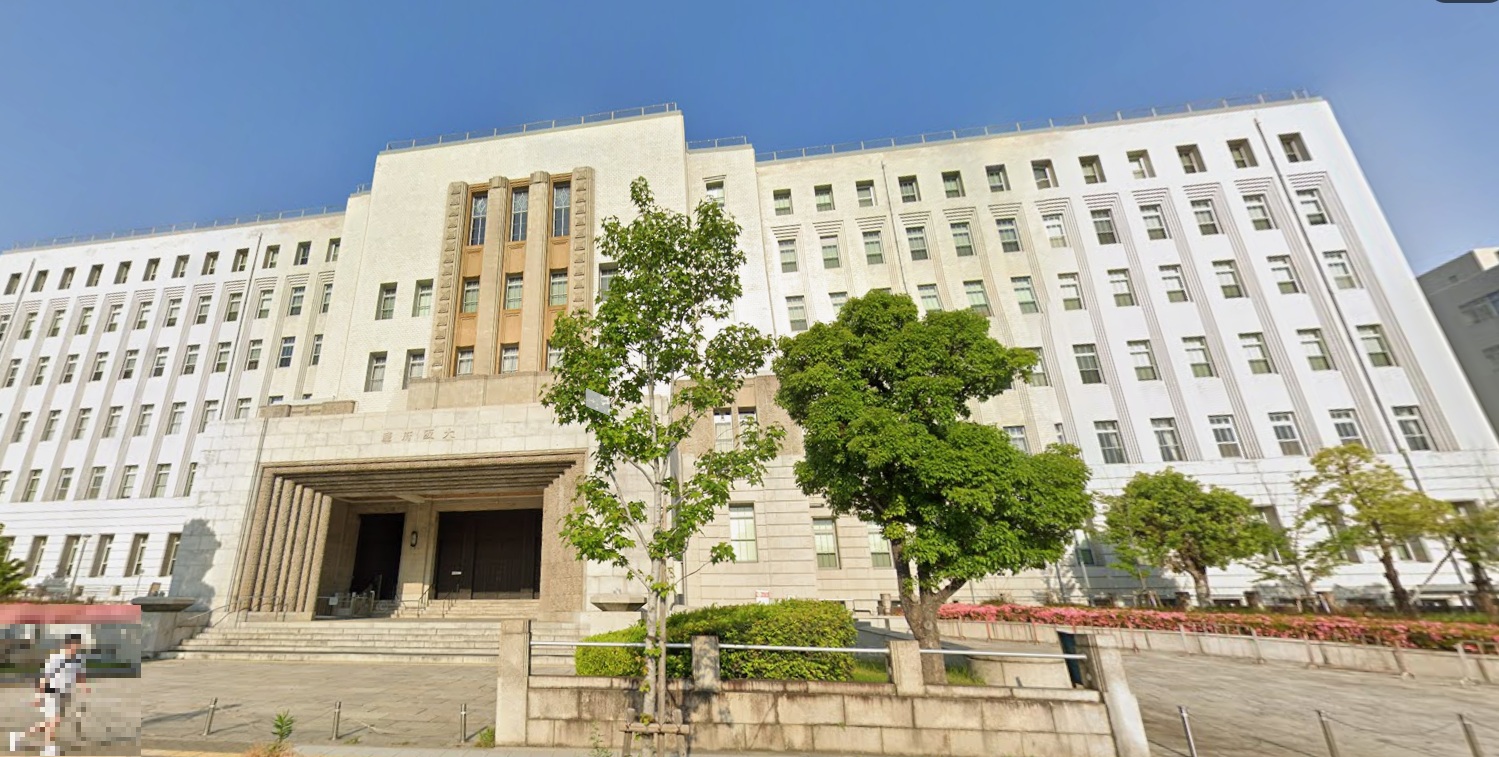 役所　大阪府庁（役所）まで571m