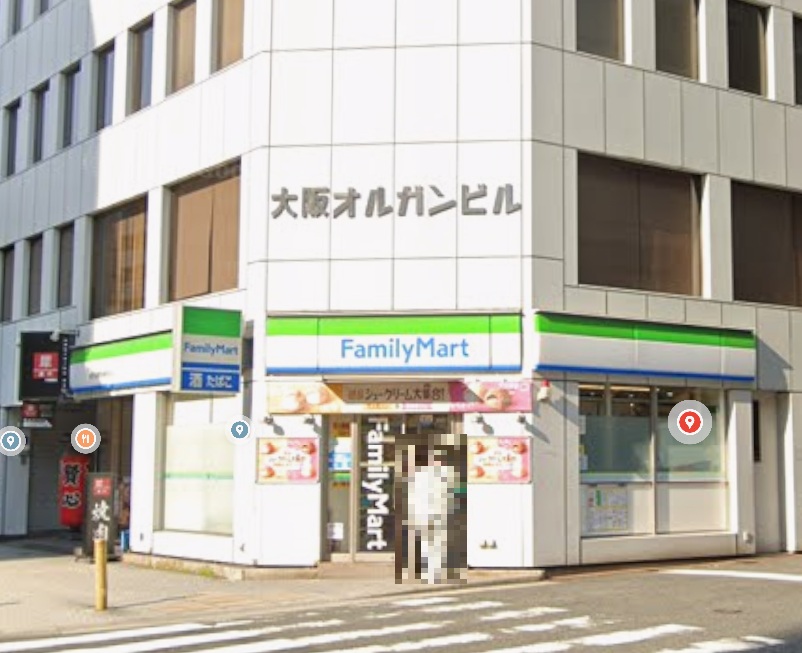 コンビニ　ファミリーマート地下鉄天満橋駅前店（コンビニ）まで148m