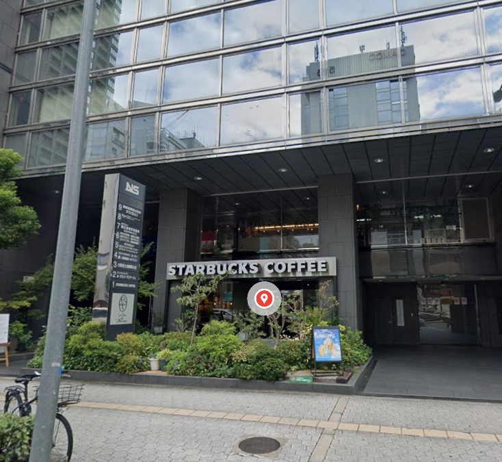 飲食店　スターバックスコーヒー谷町筋NSビル店（飲食店）まで106m