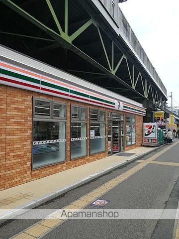 コンビニ　セブンイレブン（コンビニ）まで515m