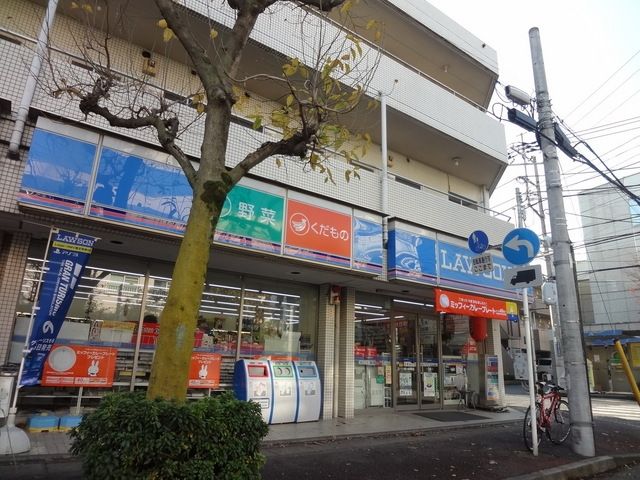 ハーブハイム2の周辺写真