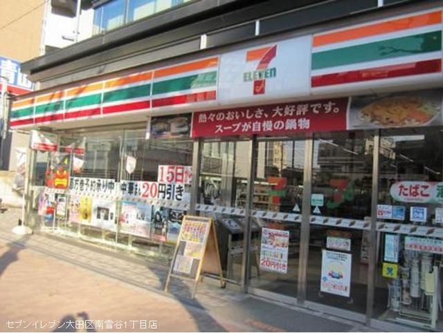 コンビニ　セブンイレブン（コンビニ）まで78m