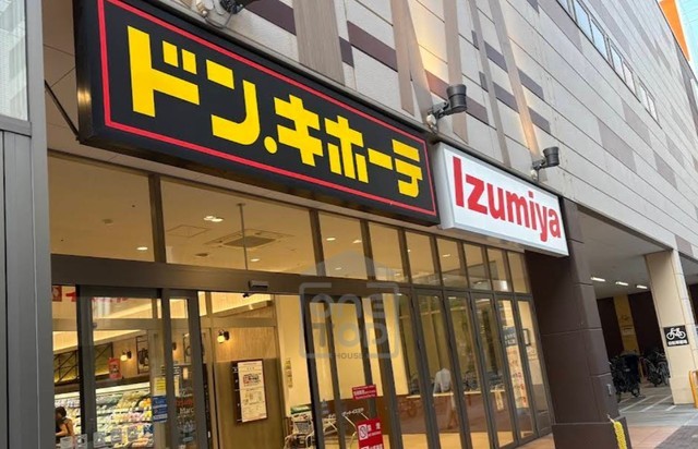その他　ドン・キホーテ　法円坂店（その他）まで488m