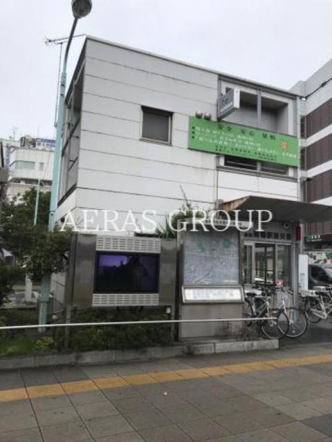 警察署・交番　巣鴨駅前交番（警察署・交番）まで264m