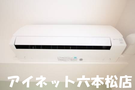 その他　年中快適な環境を提供してくれます