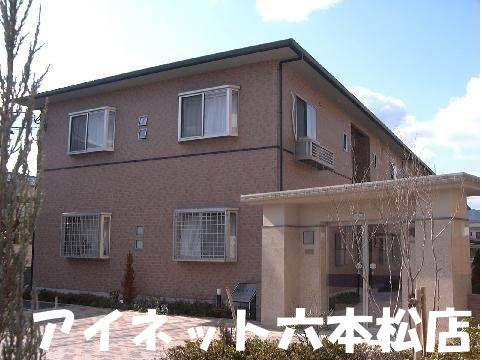 建物外観　設備の整った3LDK物件です。