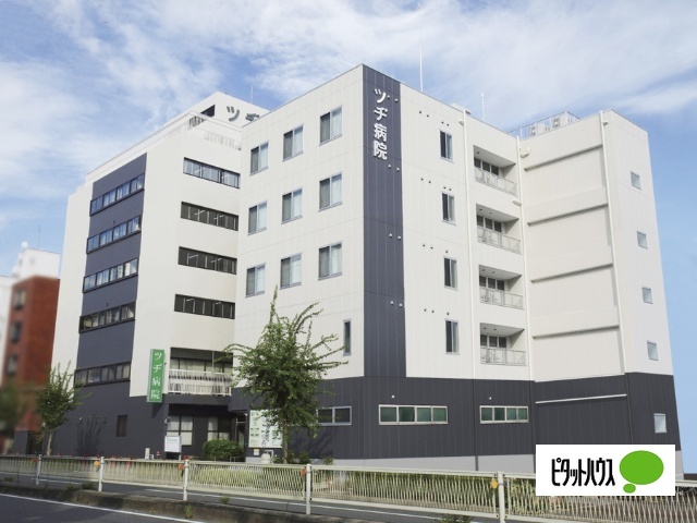 病院　医療法人京昭会ツヂ病院（病院）まで423m