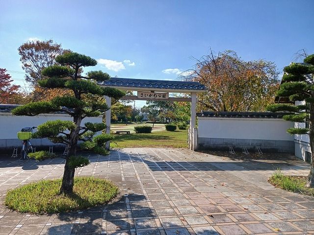 公園　さいがわ公園（公園）まで550m