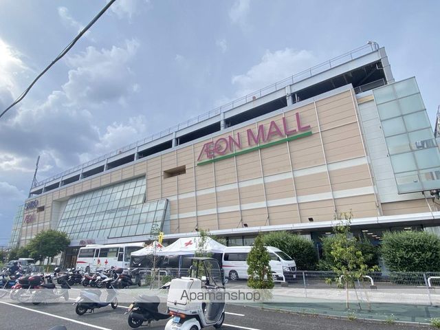スーパー　イオン川口前川店（スーパー）まで1366m
