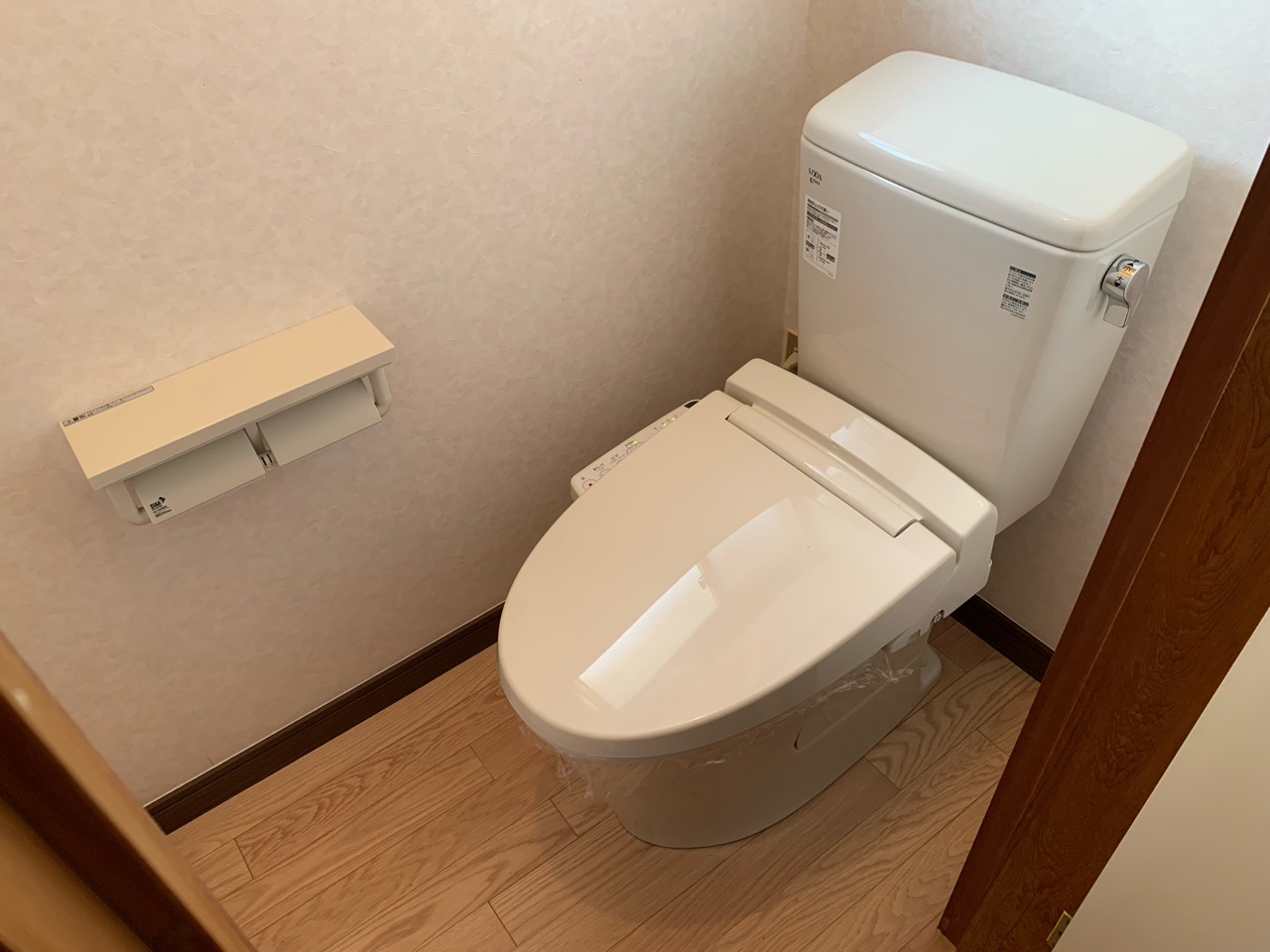 小沢住宅のトイレ写真
