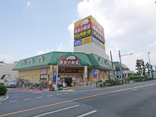 その他　ドンキホーテとダイソー