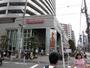 スーパー　アブアブ赤札堂町屋店（スーパー）まで1521m
