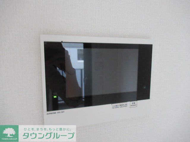 プレシャスハーモニー八王子のその他写真