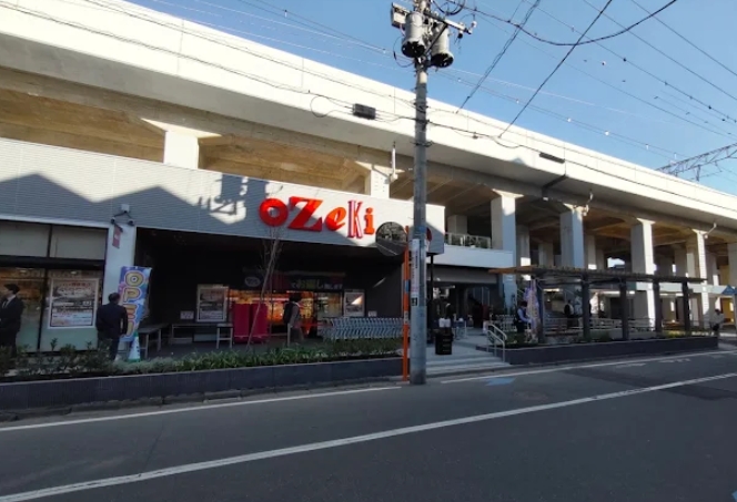 スーパー　スーパーオオゼキ西荻窪店（スーパー）まで319m