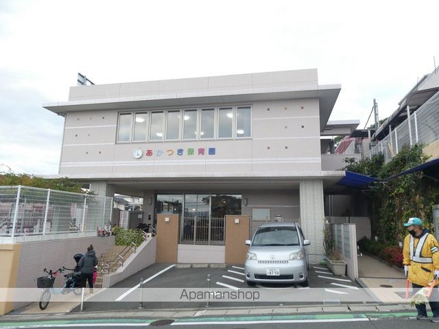 幼稚園・保育園　あかつき保育園あかつき第二保育園（幼稚園・保育園）まで526m