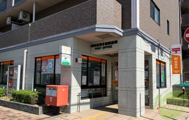 郵便局　尼崎長洲郵便局（郵便局）まで827m