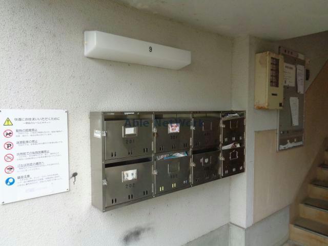 その他共有部分　建物設備
