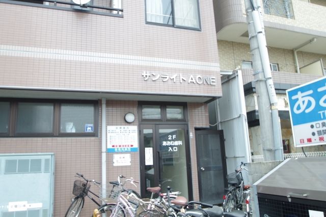 エントランス　★エントランス★