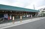 スーパー　スーパーマルヒ　山本店（スーパー）まで570m