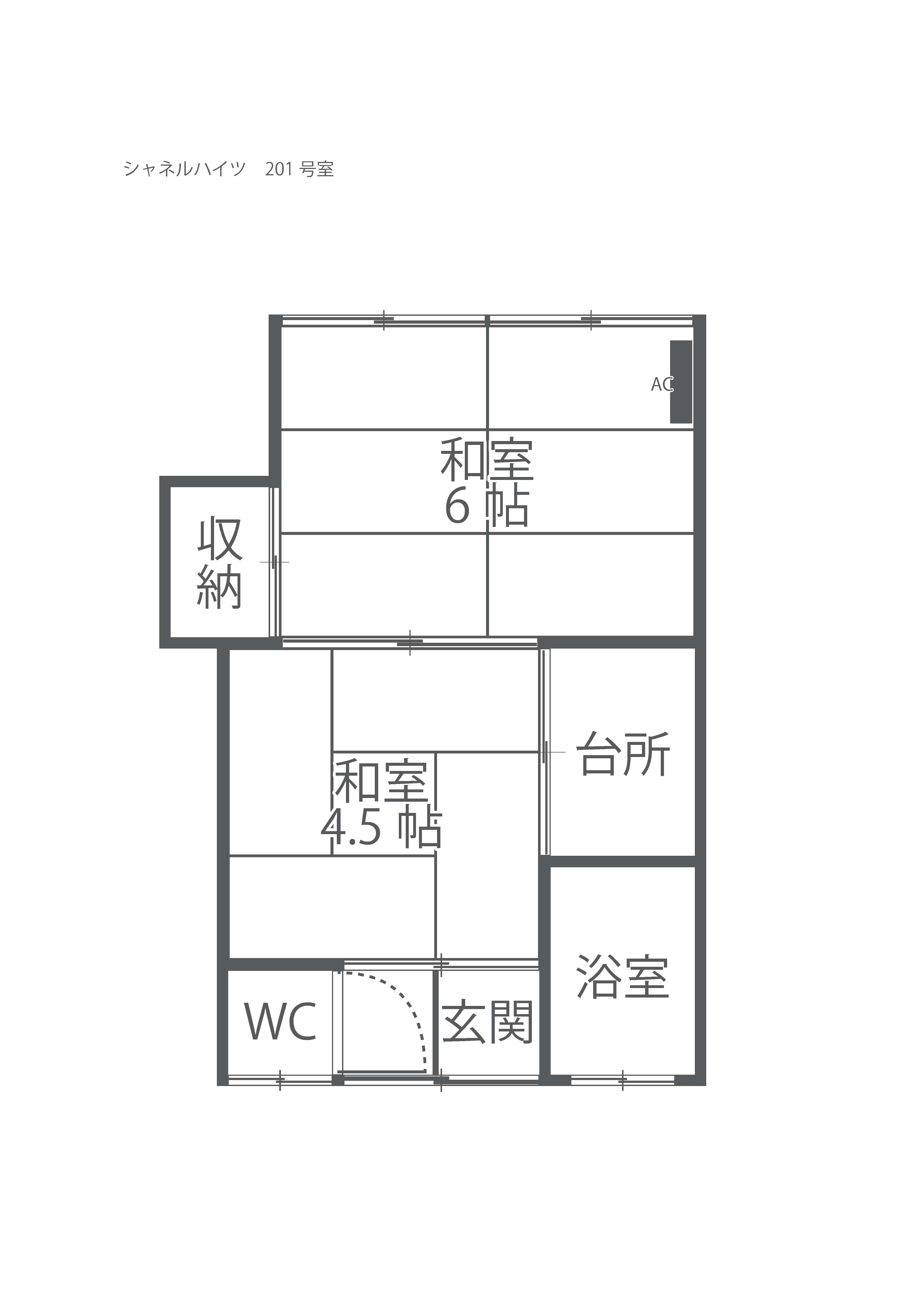 シャネルハイツの間取り