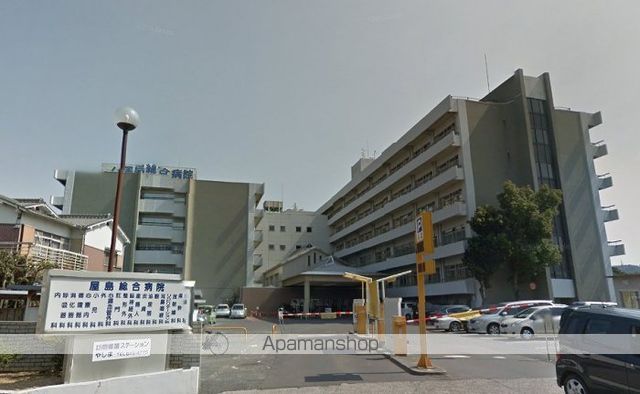 病院　屋島総合病院（病院）まで697m