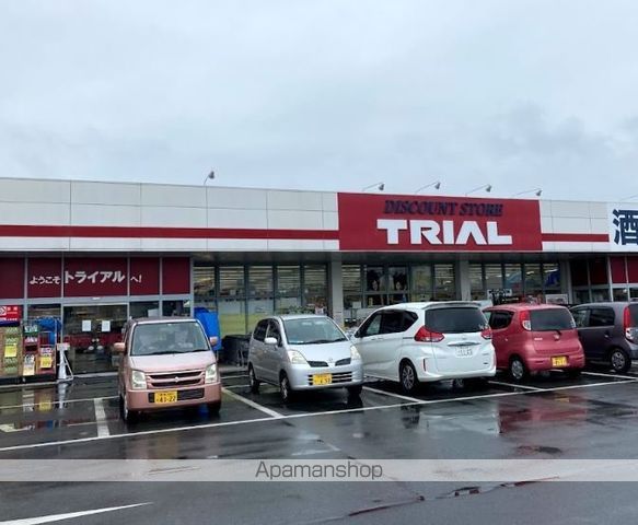 スーパー　ディスカウントストアトライアル太田由良店（スーパー）まで445m