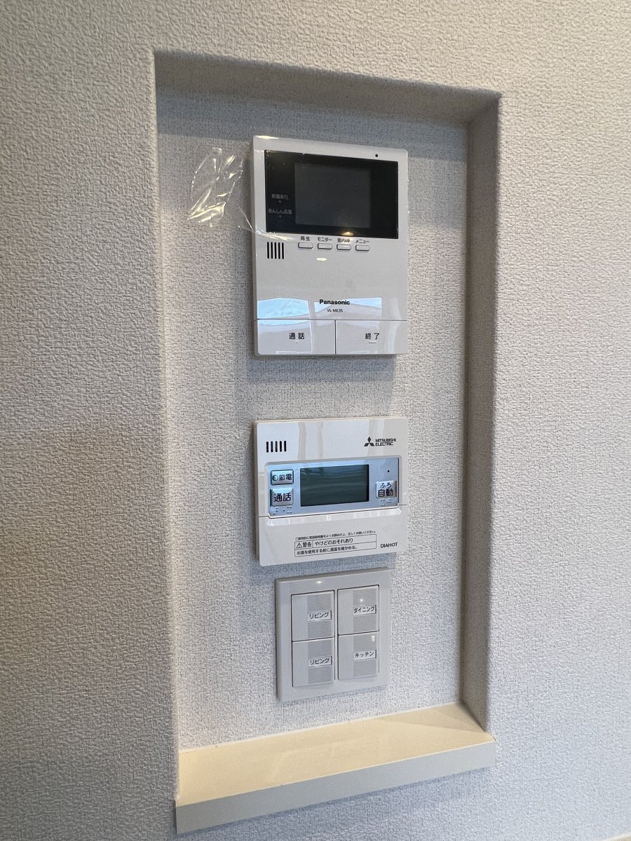 コンビニ　ローソン山形上町店（コンビニ）まで276m