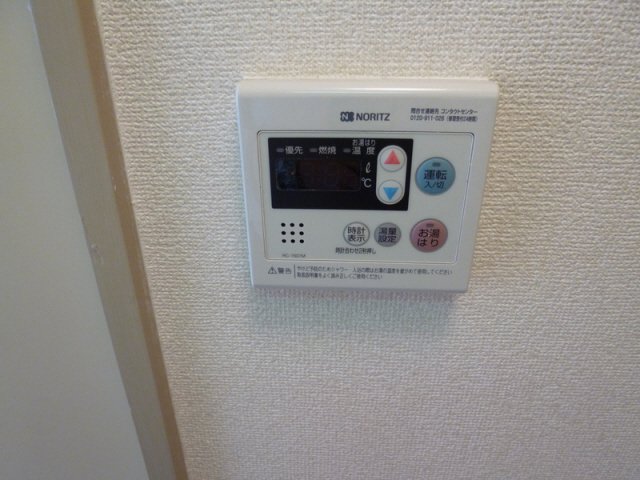 【西宮市里中町のマンションのその他】