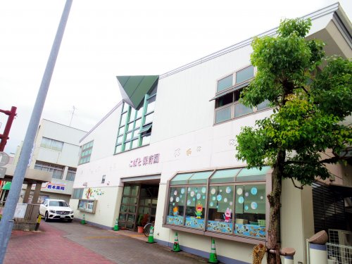 幼稚園・保育園　こばと保育園（幼稚園・保育園）まで501m