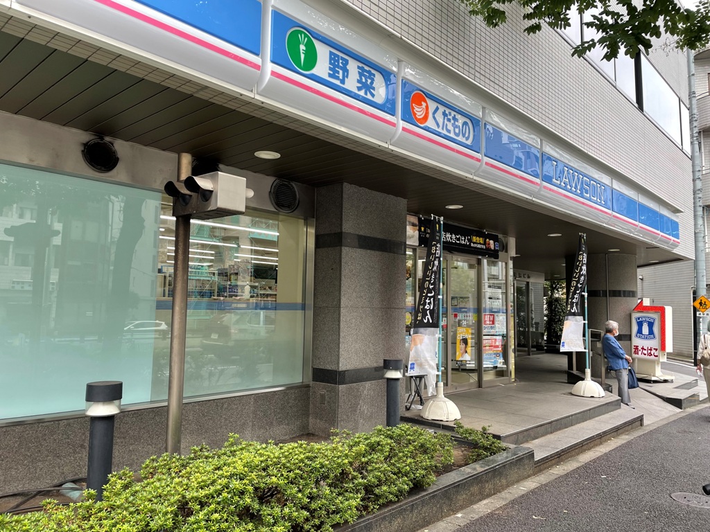 コンビニ　ローソン目黒大鳥神社前店（コンビニ）まで62m