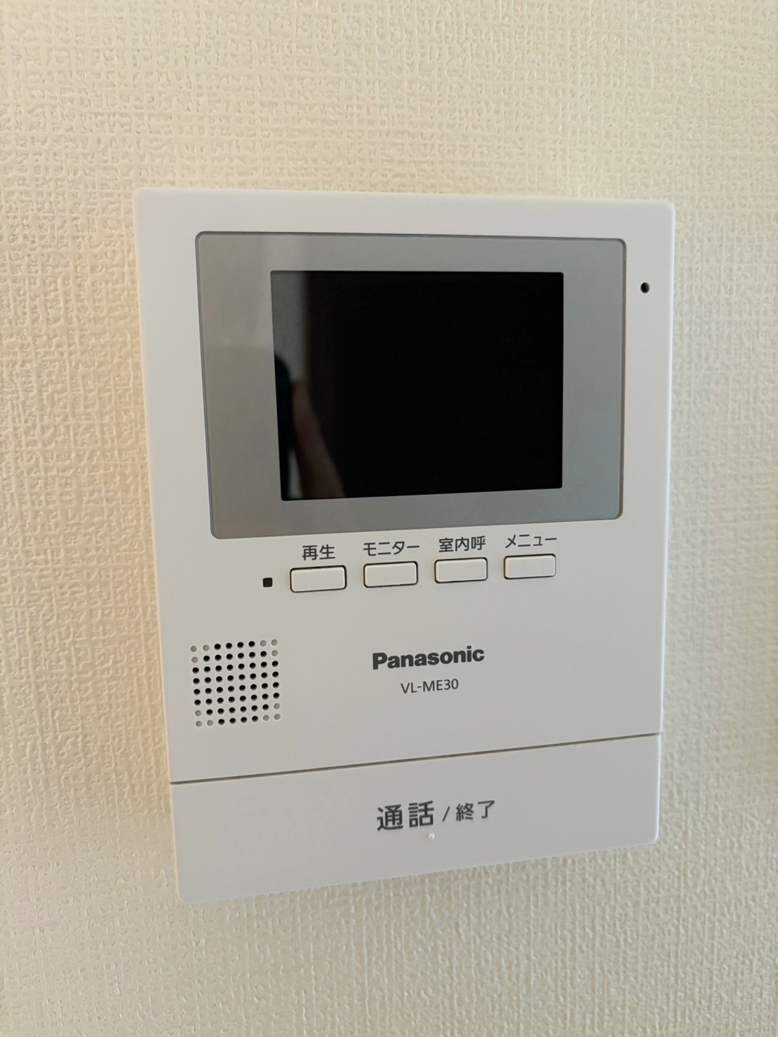 コーポ木村のその他写真