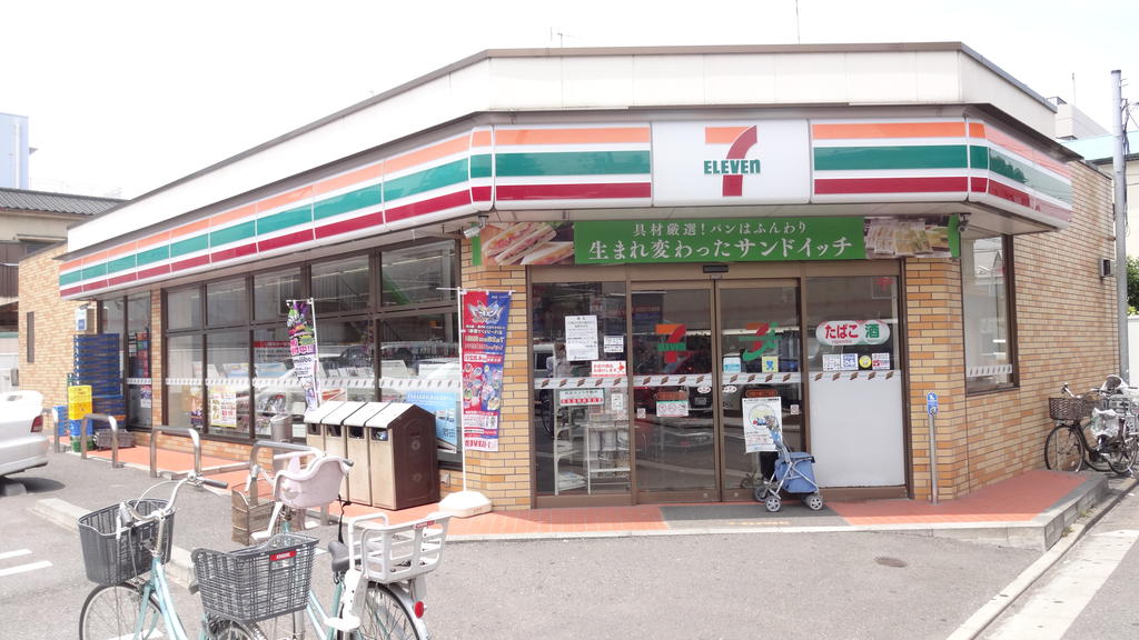 コーポ木村の周辺写真