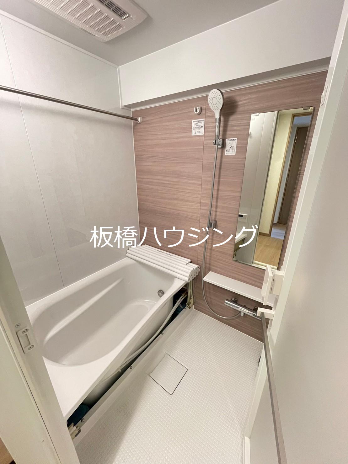 バス・シャワールーム