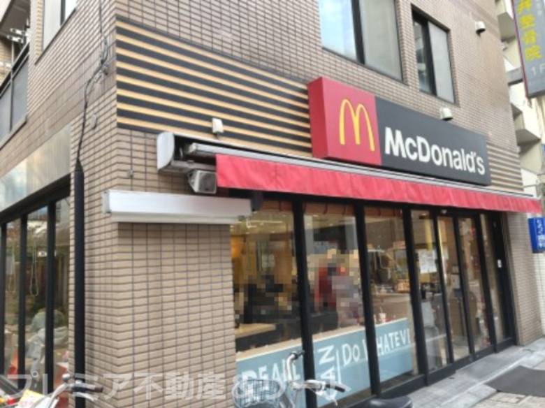 飲食店　マクドナルド 戸越銀座店（飲食店）まで579m