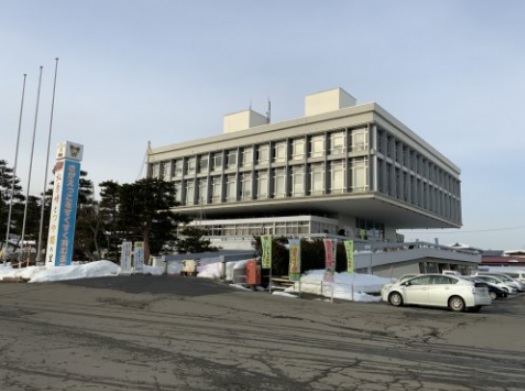 役所　寒河江市役所（役所）まで1049m