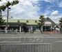 スーパー　グルメシティ 嵯峨店（スーパー）まで257m