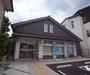郵便局　京都嵯峨郵便局（郵便局）まで330m