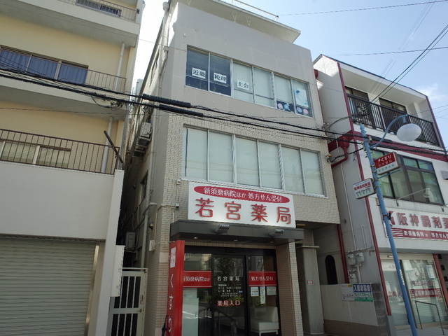 神戸市須磨区衣掛町のマンションの建物外観