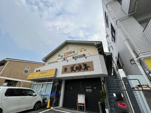 平塚市富士見町のアパートの建物外観