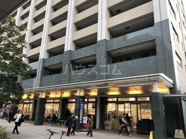 【川崎市中原区木月祗園町のマンションのスーパー】