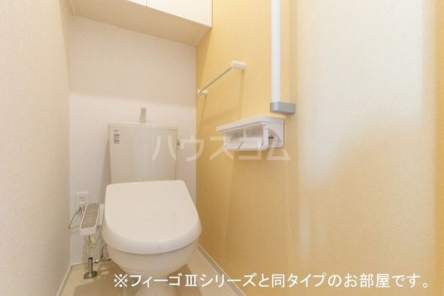 【八王子市小宮町のアパートのトイレ】