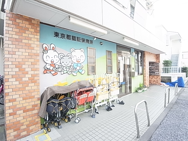 【スズキビルの幼稚園・保育園】