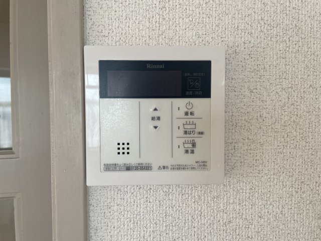 【姫路市堺町のマンションのその他設備】