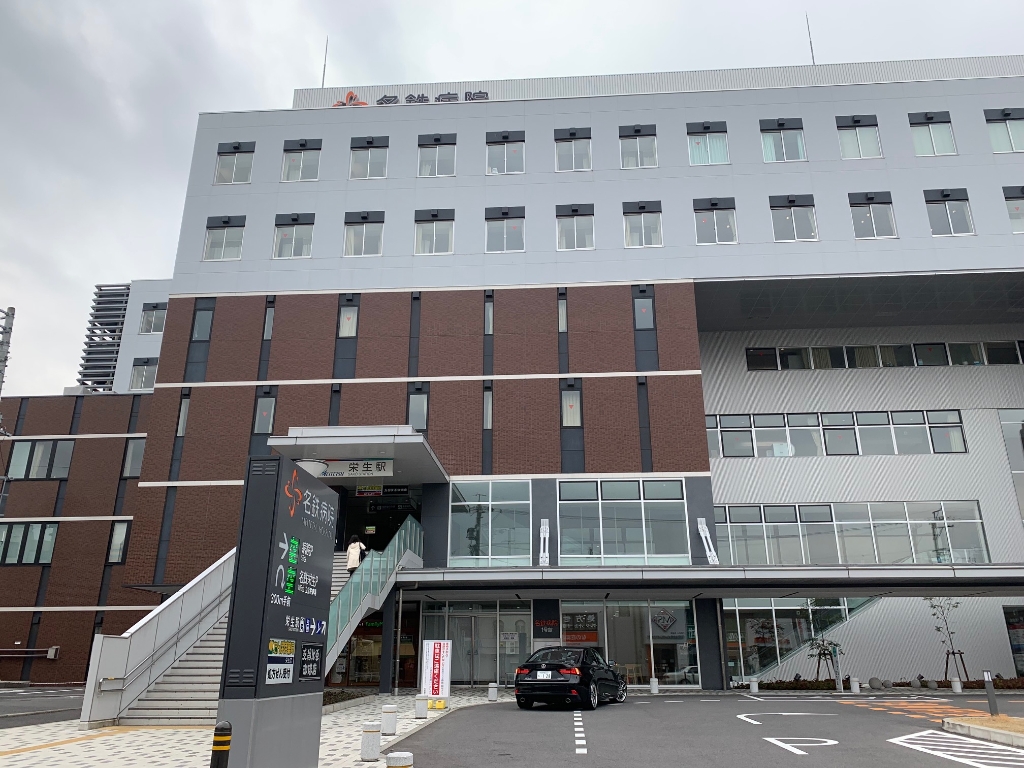 【名古屋市西区枇杷島のアパートの病院】