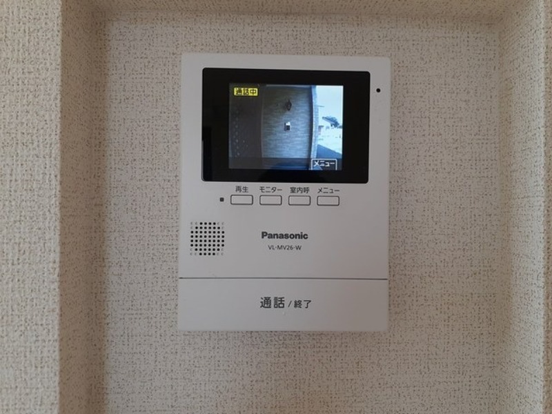 セキュリティ　図面と現状に相違がある場合には現状を優先