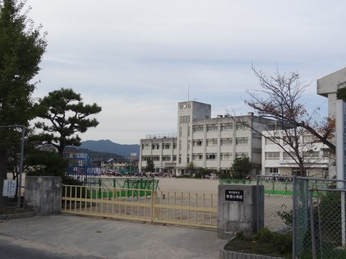 【ジュネスIVの小学校】