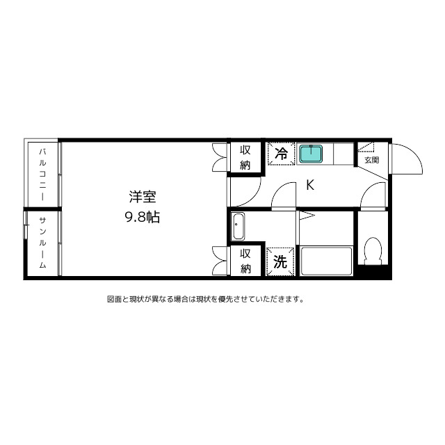 Ｄｏｗｅｌｌ天正寺の間取り