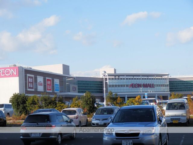 コンビニ　ファミリーマート浜松上島東店（コンビニ）まで448m